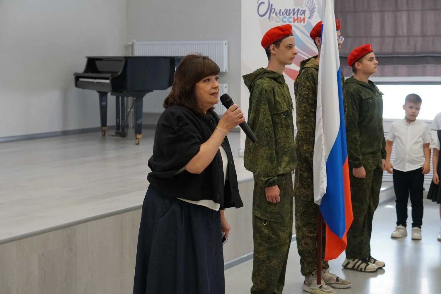 🦅Орлята учатся летать!🦅