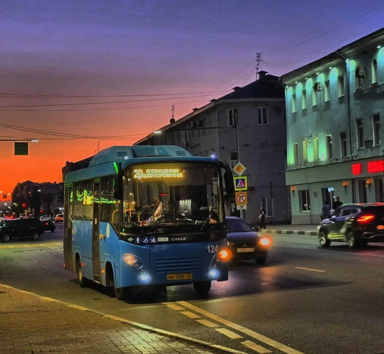 🚌 С сегодняшнего дня проезд в ульяновских автобусах подорожал до 40 рублей