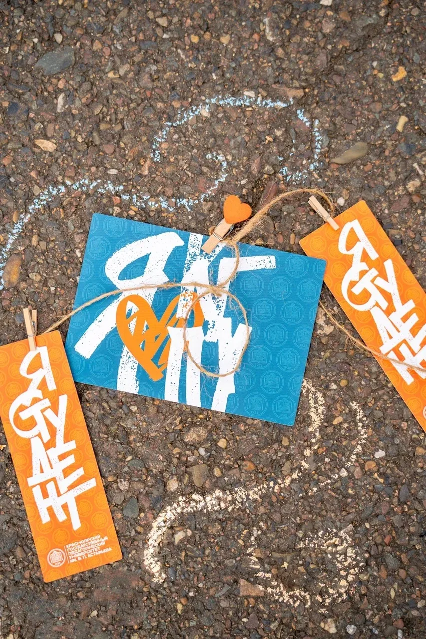 Лето с педагогическим подходит к концу, но остается в самом сердце 🧡