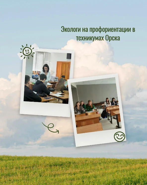 Все выпускники средних учебных заведений задаются вопросом о продолжении обучения в ВУЗе. Во многом 