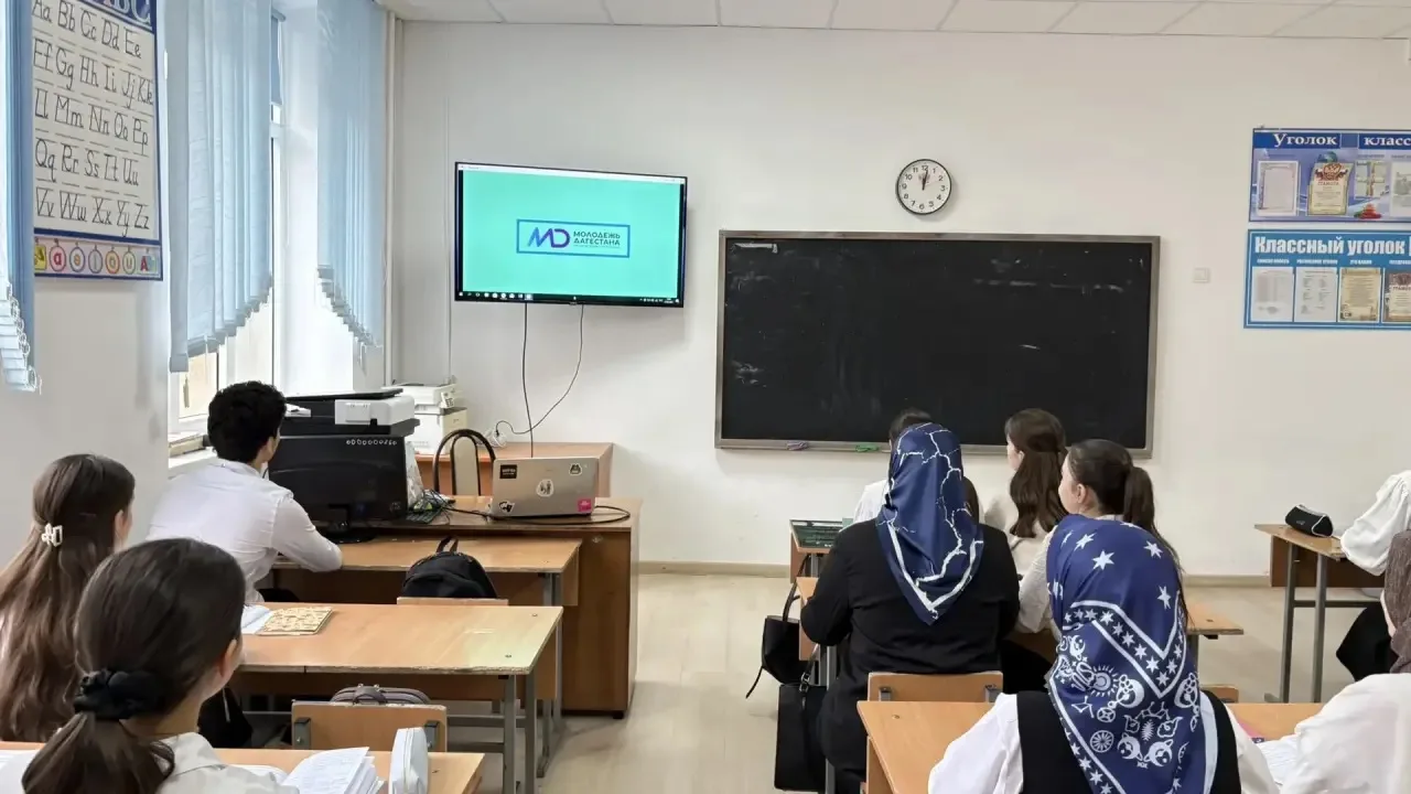 📺Уроки безопасности в цифровом мире: гимназисты приняли участие в важном просветирительском мероприя