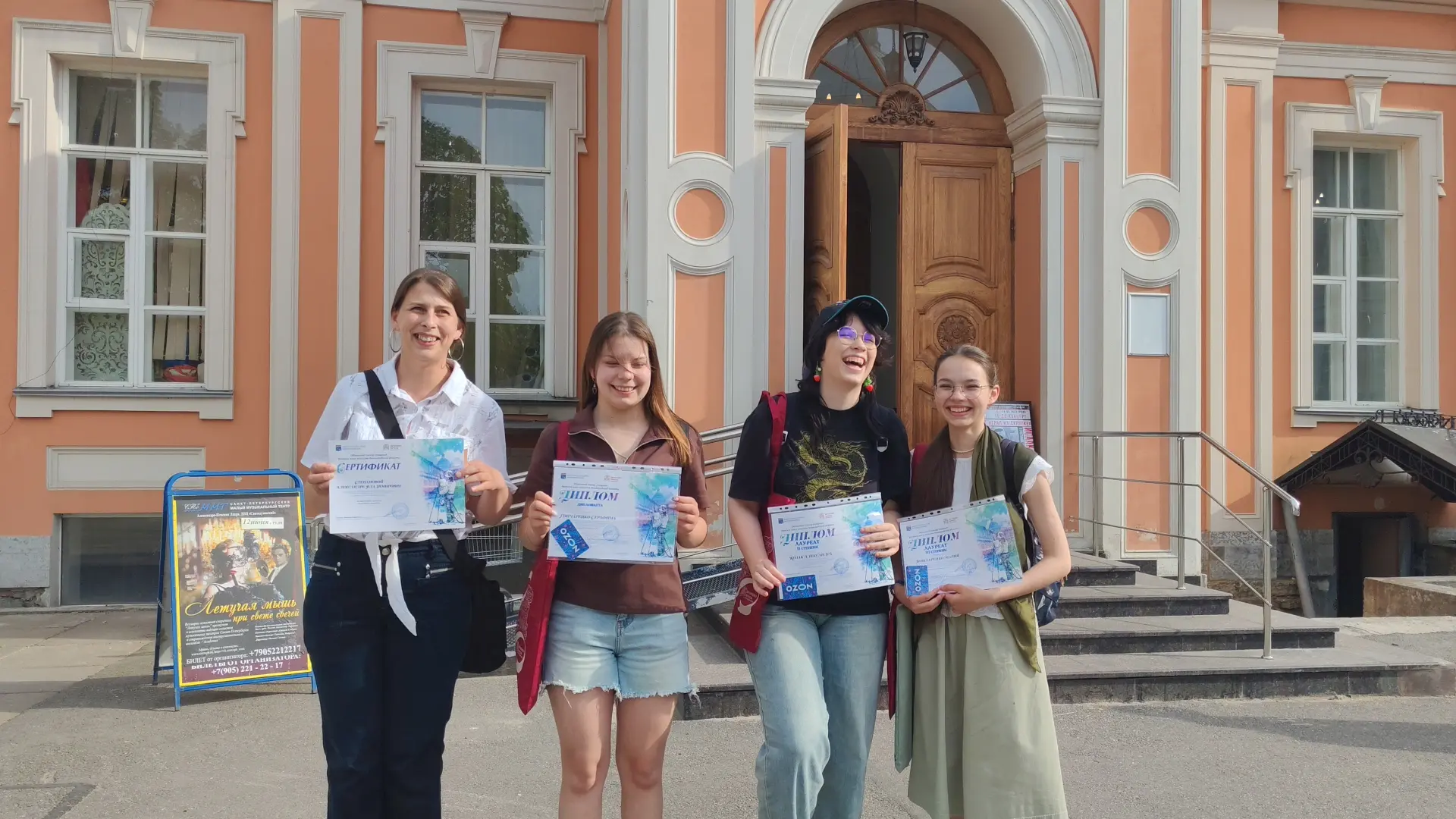 🏆 НАШИ ХУДОЖНИКИ С ГРАНДИОЗНОЙ ПОБЕДОЙ!