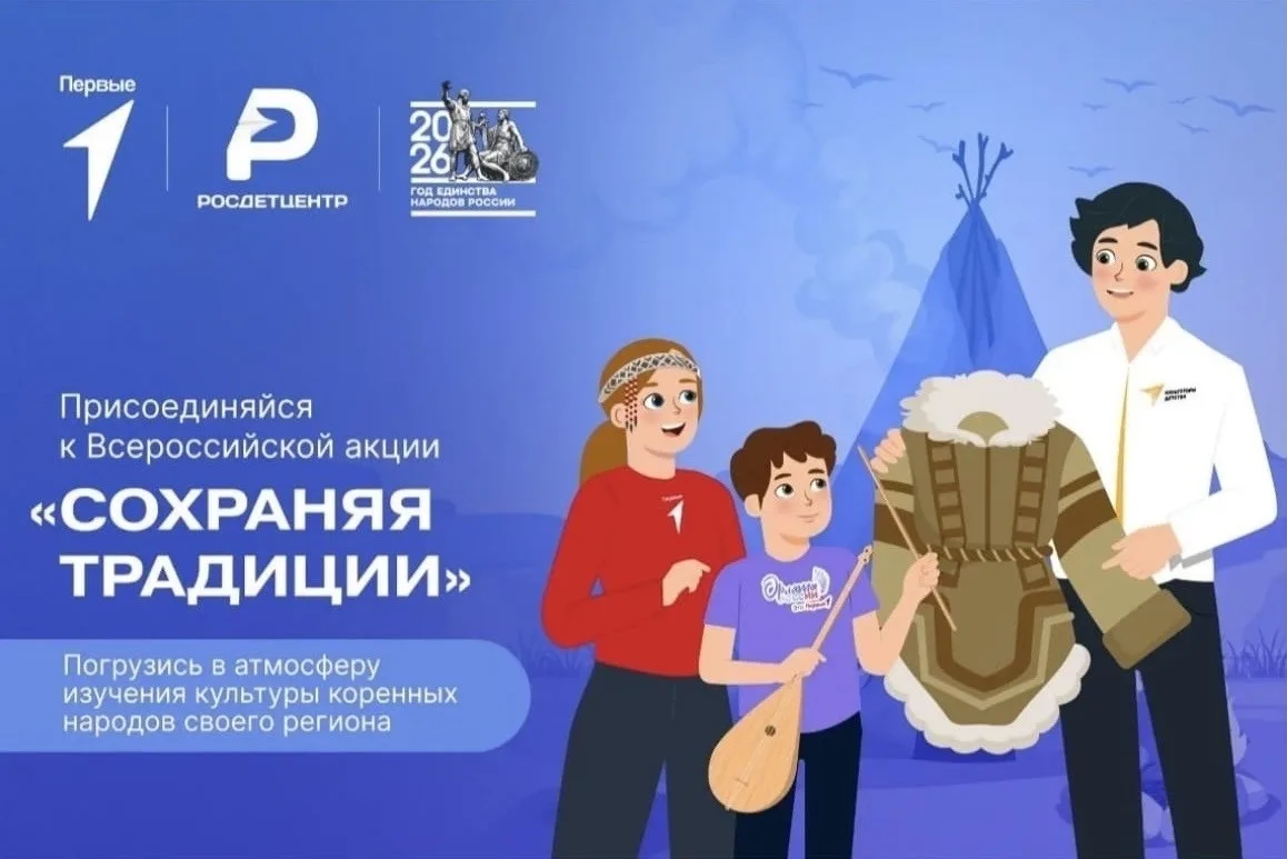 🎨Борис Молчанов — уникальный художник из народа долган, создатель неповторимой техники...