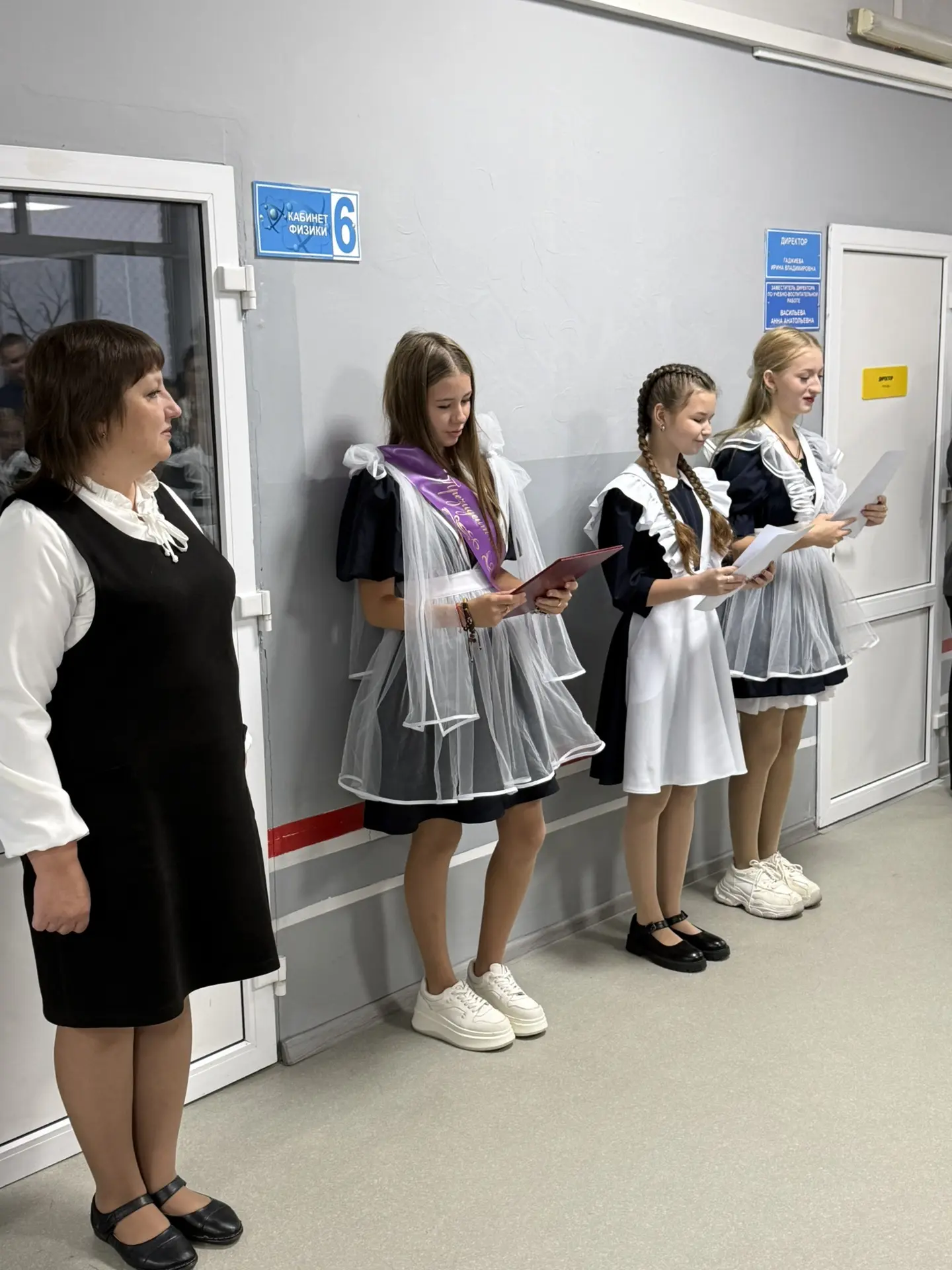 Вчера в нашей школе прошло важное и по-настоящему торжественное событие — инаугурация н...