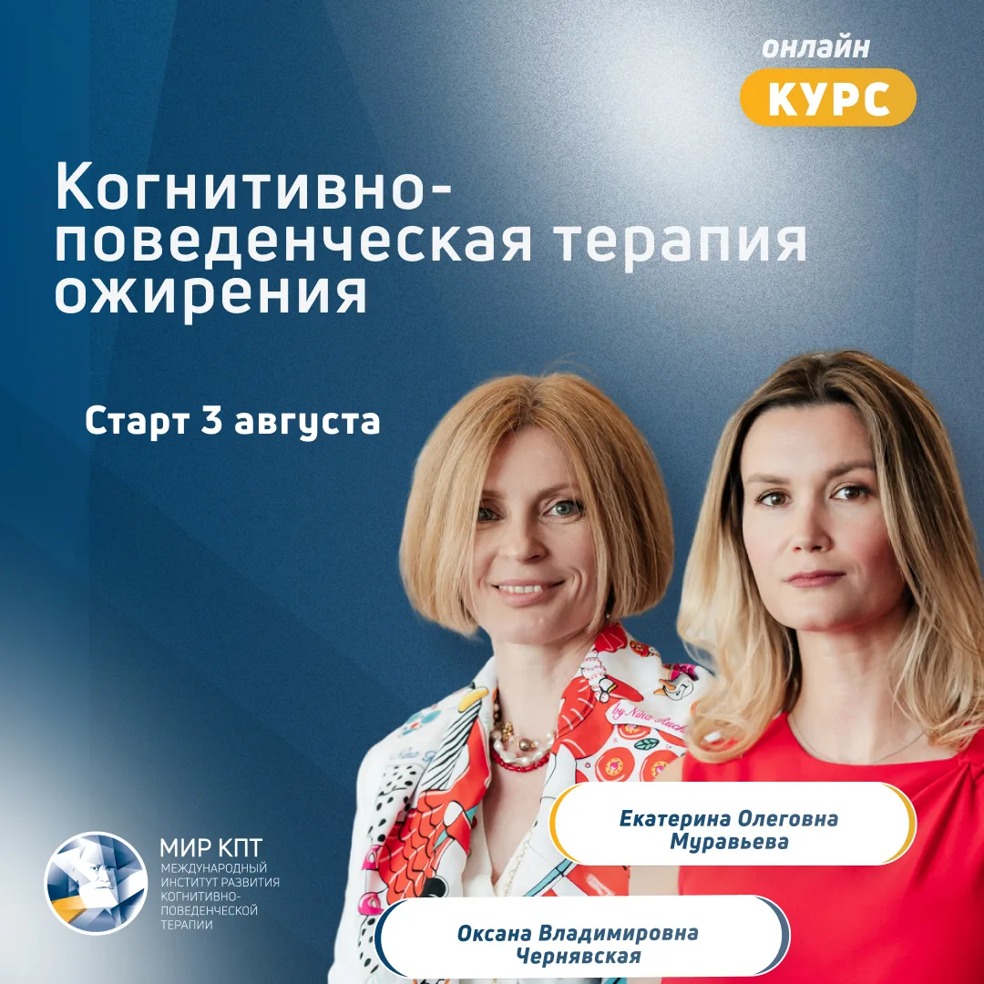 В современном обществе питание приобрело значительную культурную и социальную ценность,...