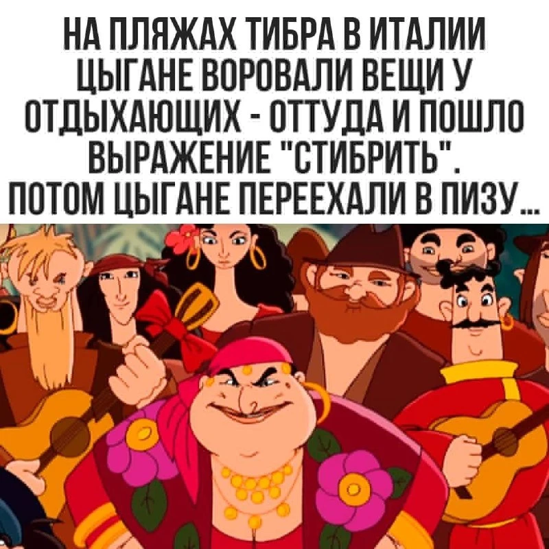 Секреты гармонии — Подписывайся