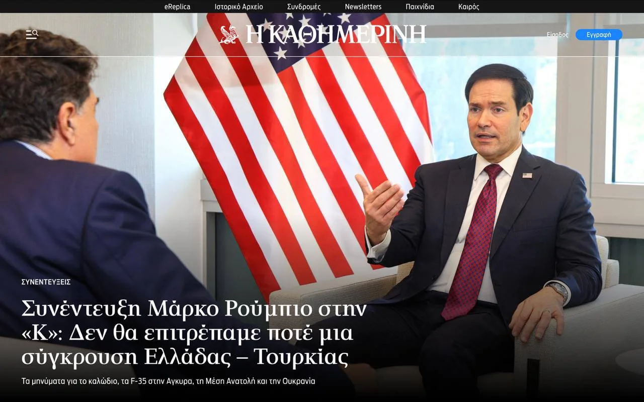 Рубио фактически опроверг Трампа и заявил, что прогресса по переговорам вокруг Украины ...