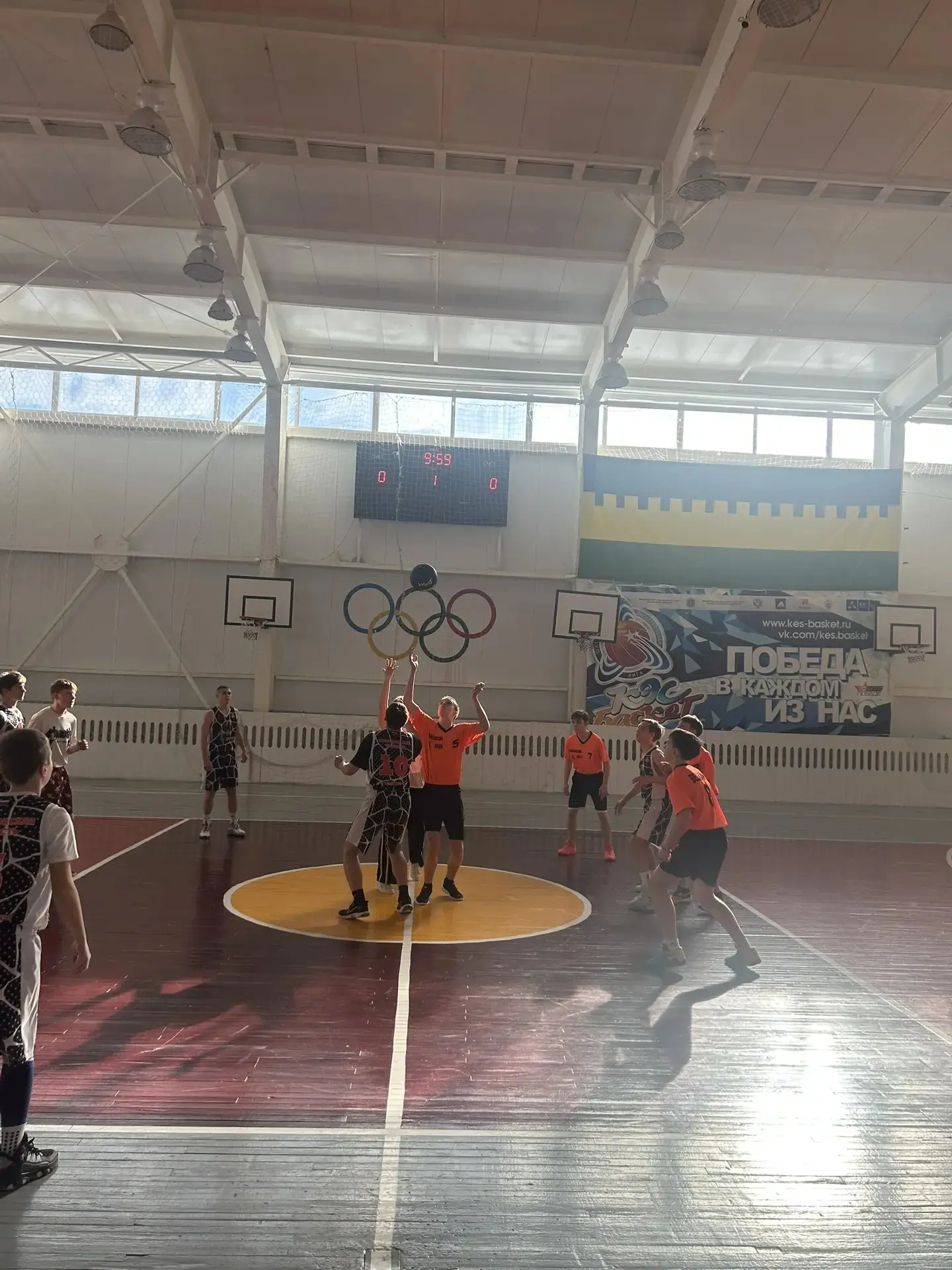 Сегодня в Фоке «Губернаторский» состоялись соревнования по баскетболу среди мальчиков и...