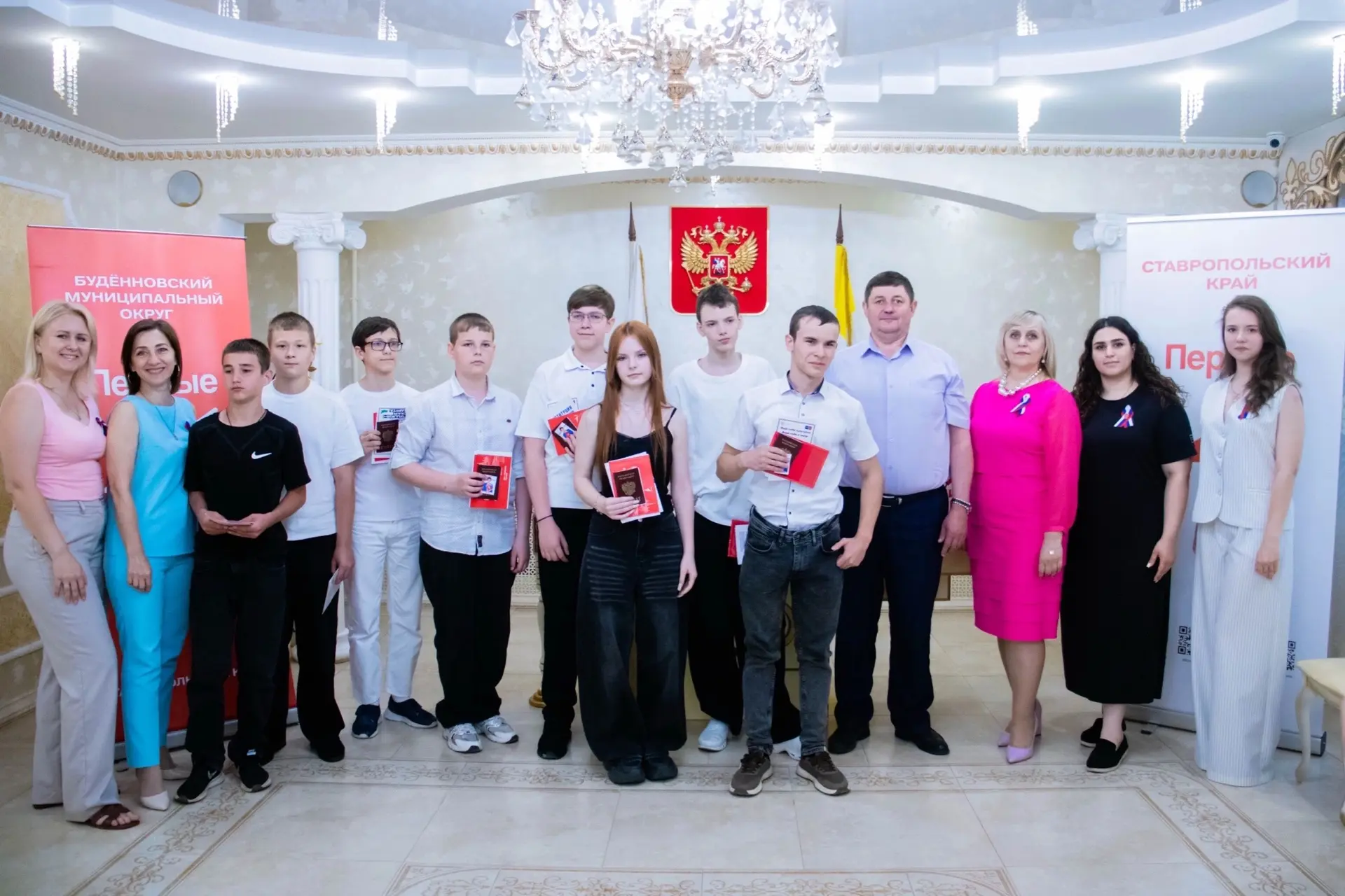 🇷🇺 Первый паспорт — первый шаг во взрослую жизнь!