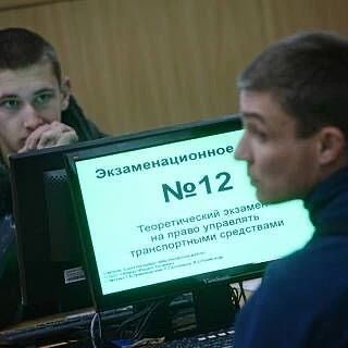 Изображение 1 к публикации «За Рулём»
