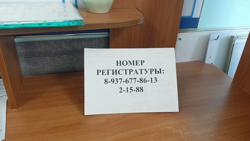 Маршрут воспитания: выпуск №2