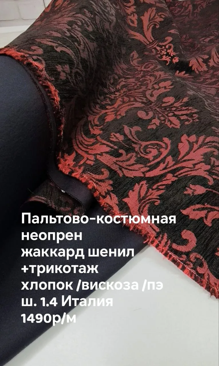 https://iimax.ru/raznoloskut7 для связи