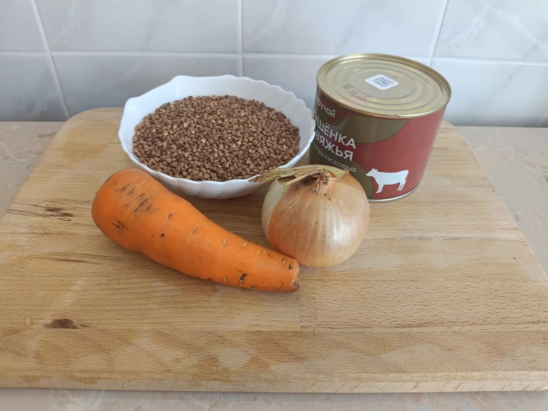 КАША ПО-АРМЕЙСКИ - ВКУС ПОБЕДЫ 🇸🇮
      Сегодня в отделении дневного пребывания молодых инвалидов 