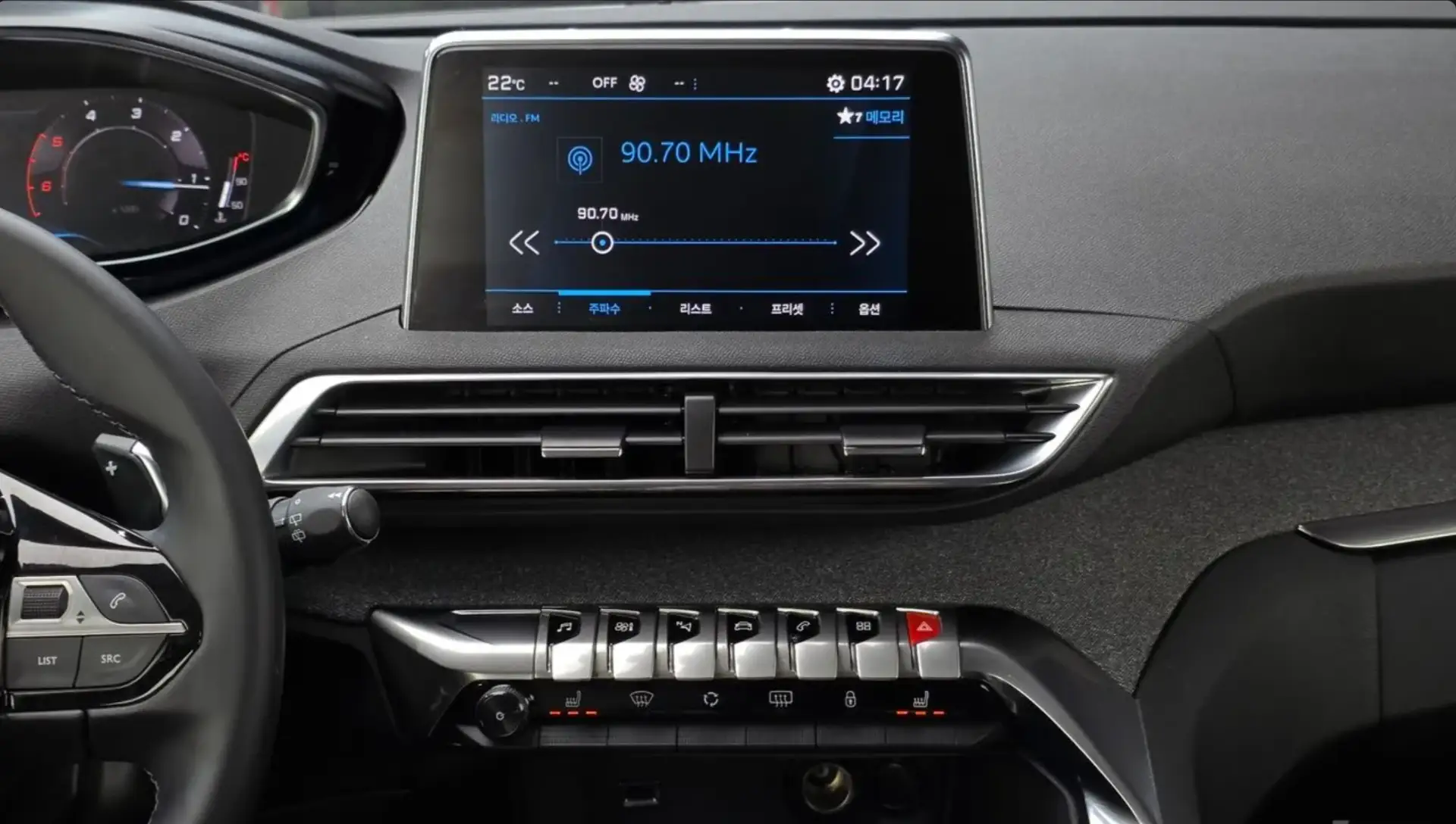 🚨КУРСЫ ПРОСЕЛИ🚨  ПРОСЧИТЫВАЕМ АВТОМОБИЛИ ДО 160 ЛС❗️❗️❗️  Продолжаем с Peugeot. Рассмотрим 5008. 3-5