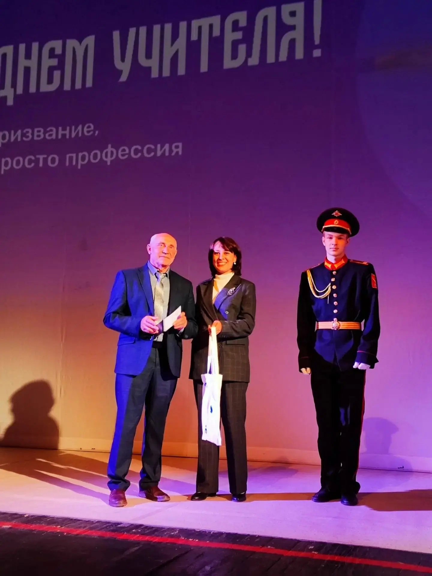 🎖 Гордость техникума: директор Спасского АПТ удостоен знака «Отличник просвещения»!