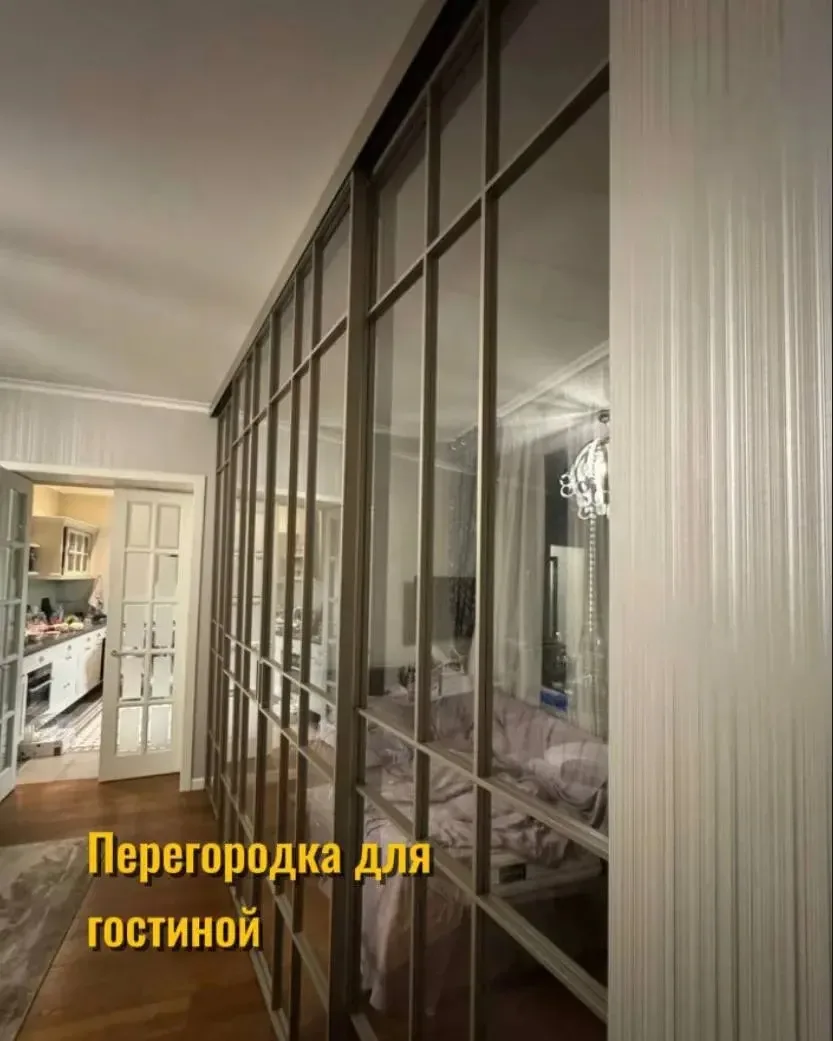 Перегородка для гостиной — эстетика и практичность в одном решении