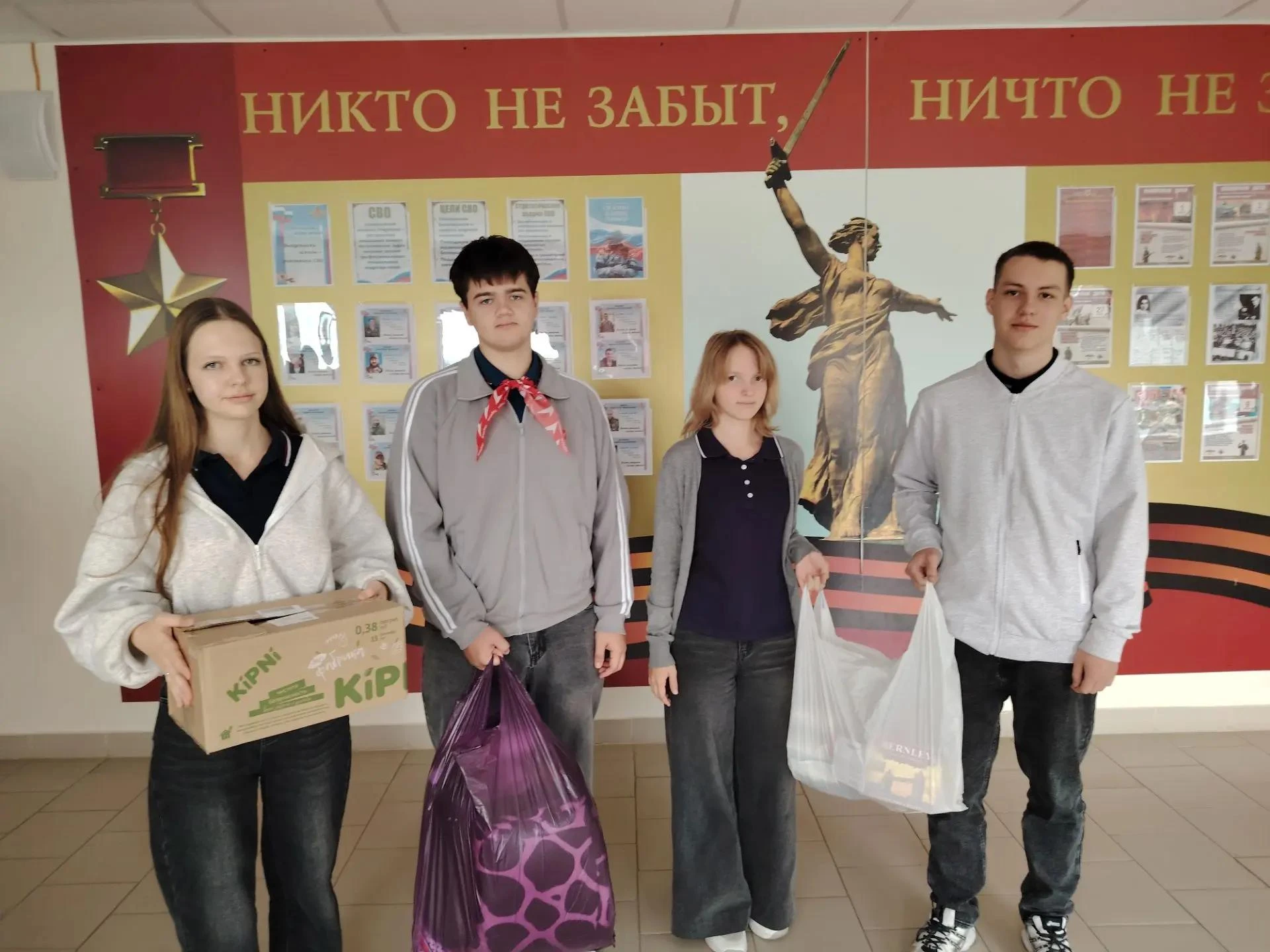 Уважаемые родители! От всей души благодарю  вас за неравнодушие, отзывчивость и ту важн...