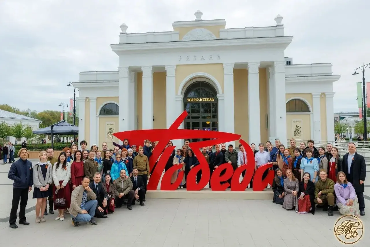 🎗🇷🇺Рязань торжественно отпраздновала 81-ю годовщину Великой Победы. Город украсился ...