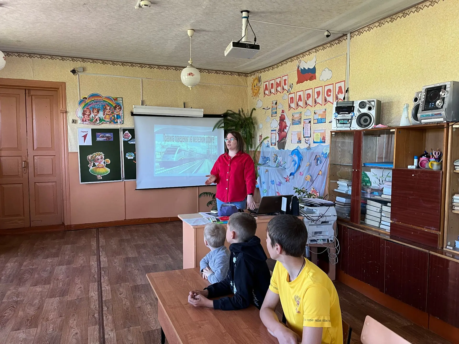 Сегодня прошла беседа  «Правила поведения на железной дороге».  Цель мероприятия: прове...