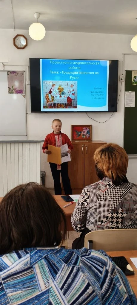 В школе прошла традиционная научно-практическая конференция «Шаг в науку – 2026», на которой предста