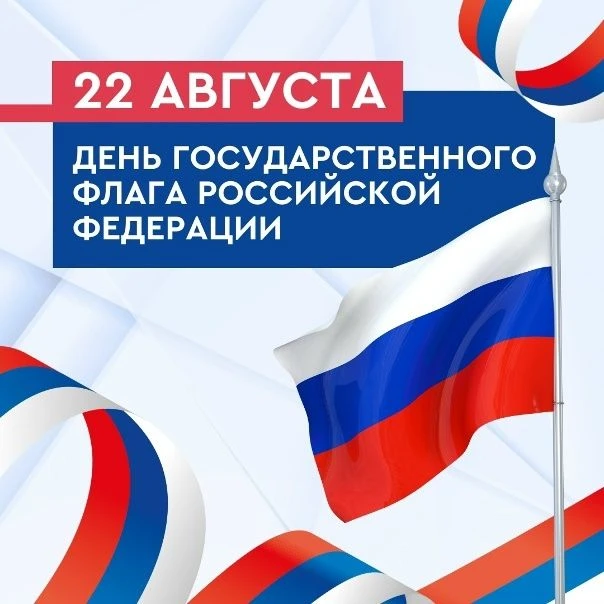🎉Друзья! 🎶
