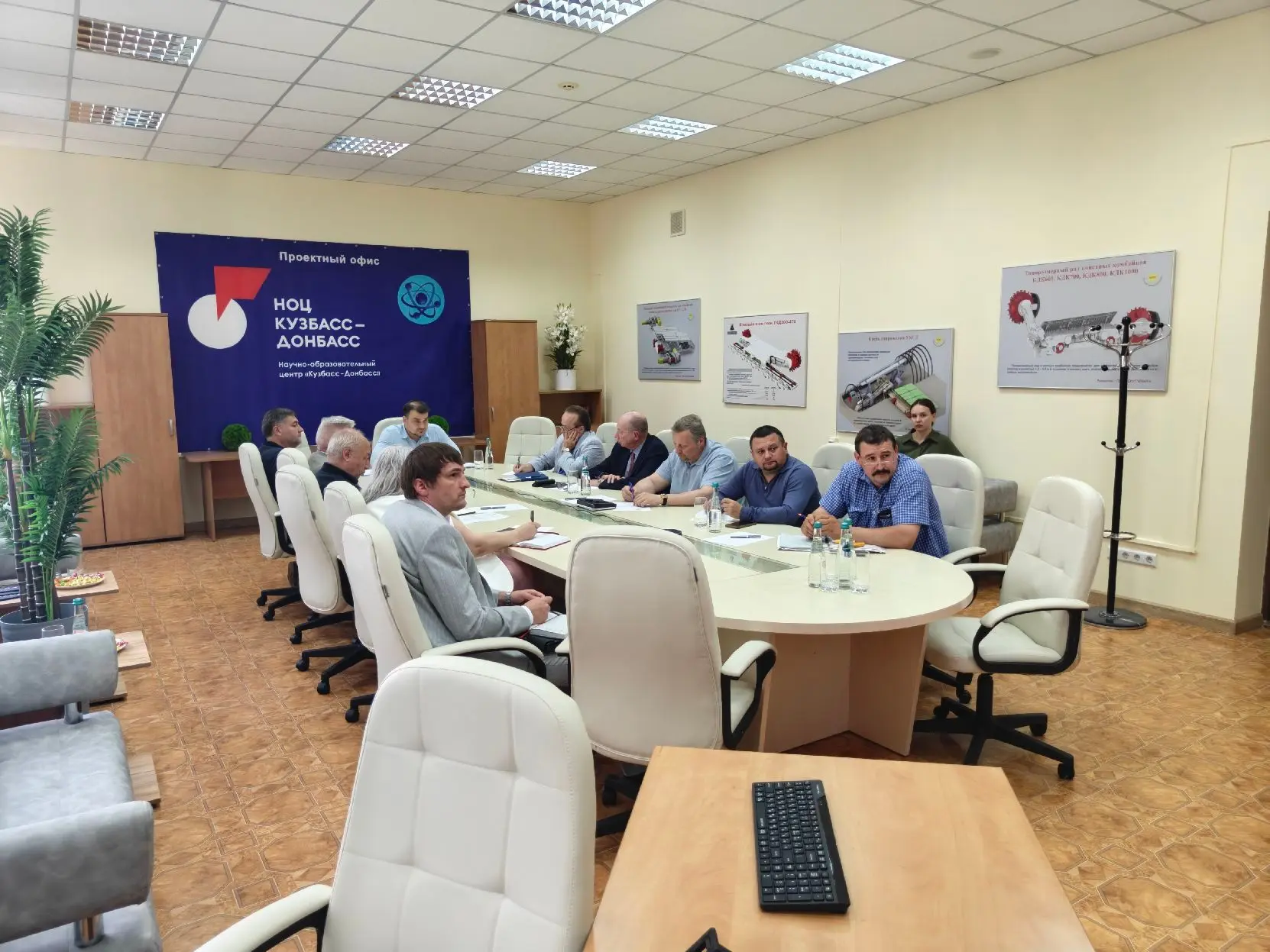19.04.2026 года в ГБУ «ДОНУГЛЕМАШ» в рамках проведения Дня информирования сотрудников г...