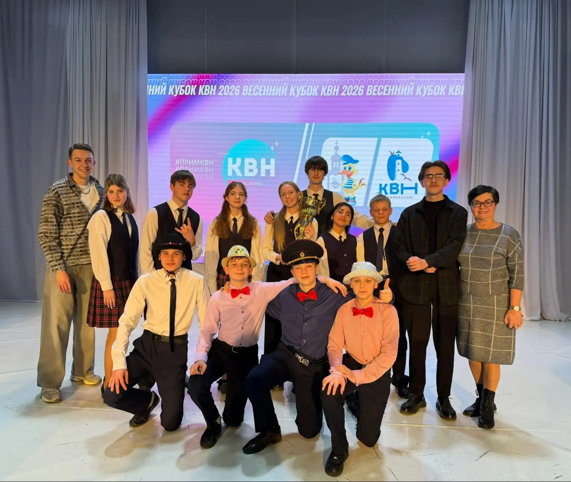 🎉 КОМАНДА ГИМНАЗИИ «ХУББА-БУББА» — ПОБЕДИТЕЛИ КВН! 👑  💫Наши ребята из Гимназии №259 снова доказали: 