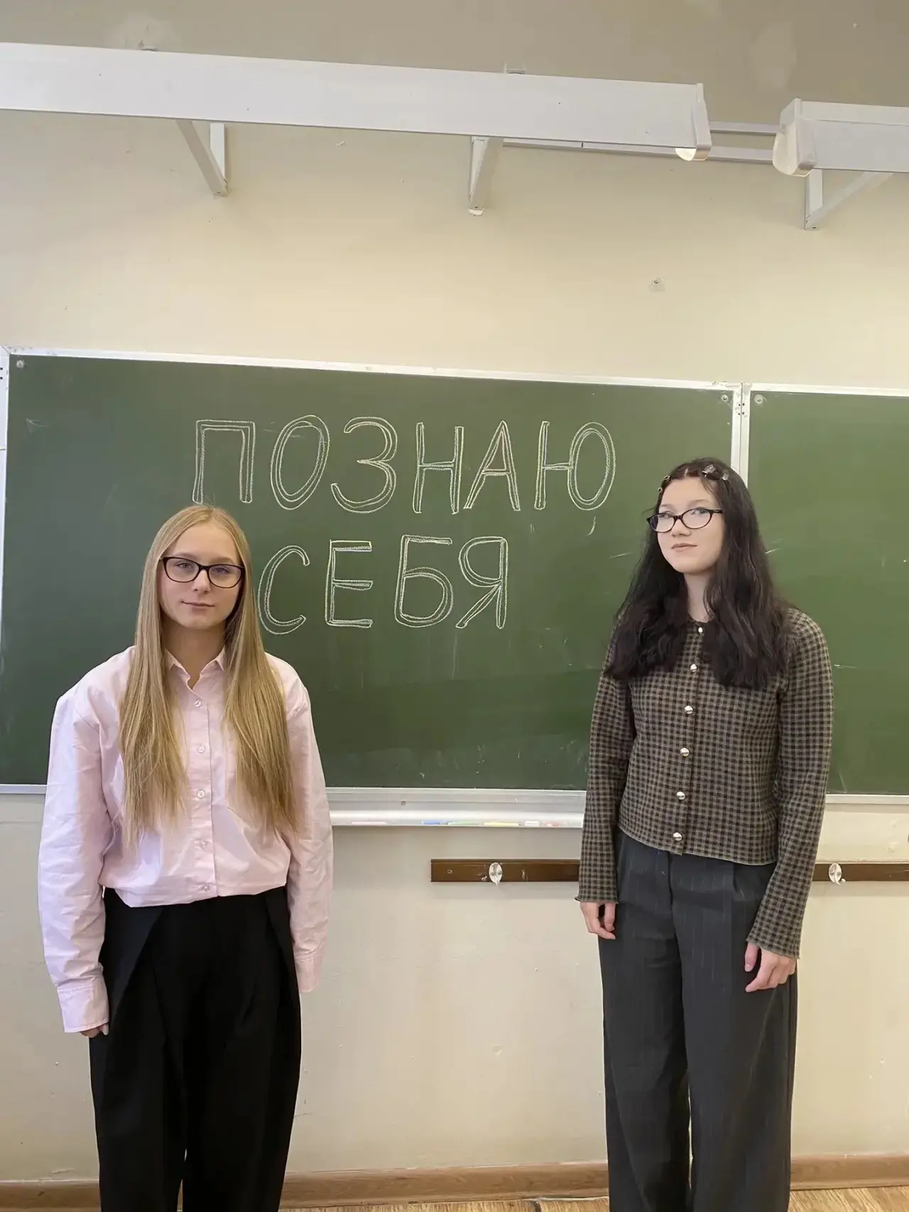 17 сентября в МБОУ СОШ 6 прошло 3 занятие курса «Россия – мои горизонты». Занятие по те...