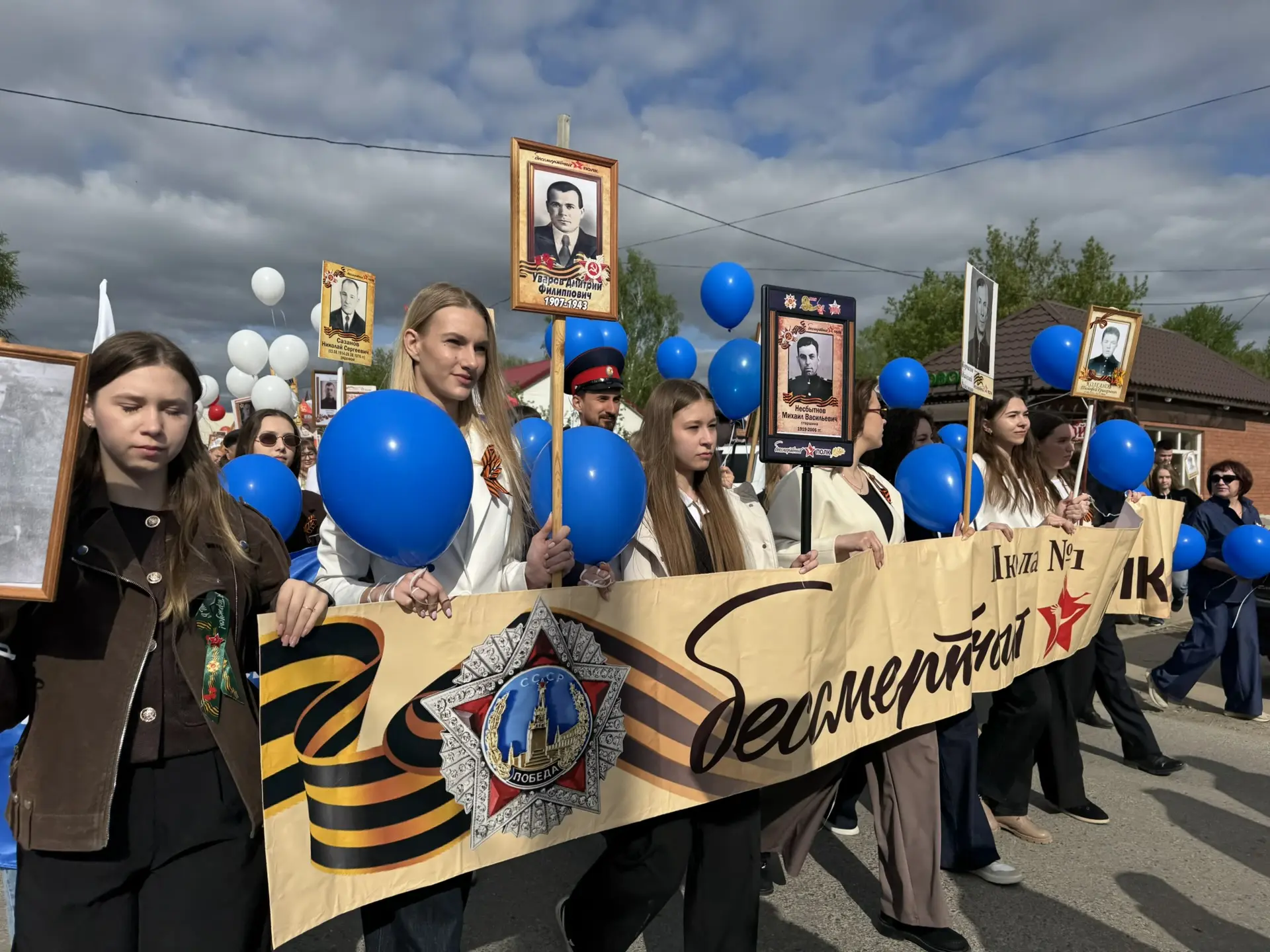 🎗️Наша память поколений!   Дорогие друзья, родители и коллеги! Сегодня наши ученики и педагоги тради