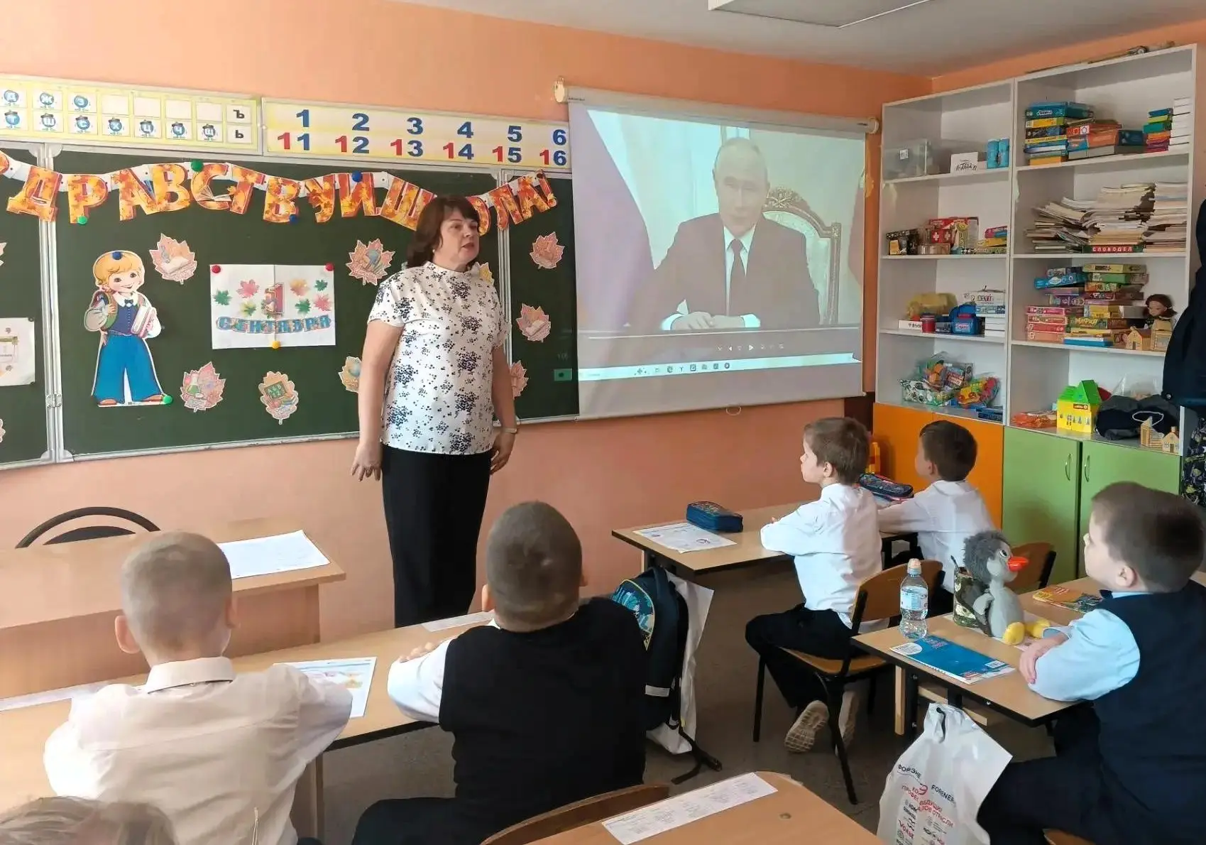 🔔 С Днём знаний, любимая школа! Праздник единства и больших надежд 🇷🇺