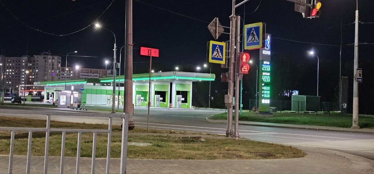 Зеленый Газпром 7 небо - 95 по 135 р и ДТ