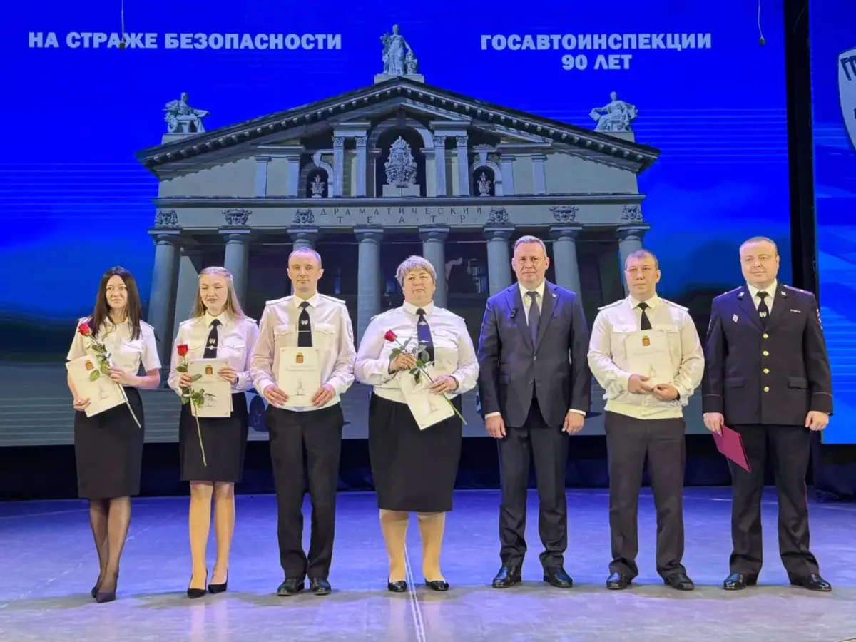 Сегодня 90 лет Госавтоинспекции.