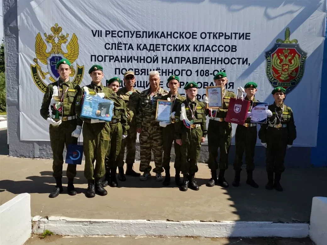 🎉 Поздравляем команду нашей школы с достойным результатом! 🎉
С 29 по 31 мая 2026 года команда МАОУ