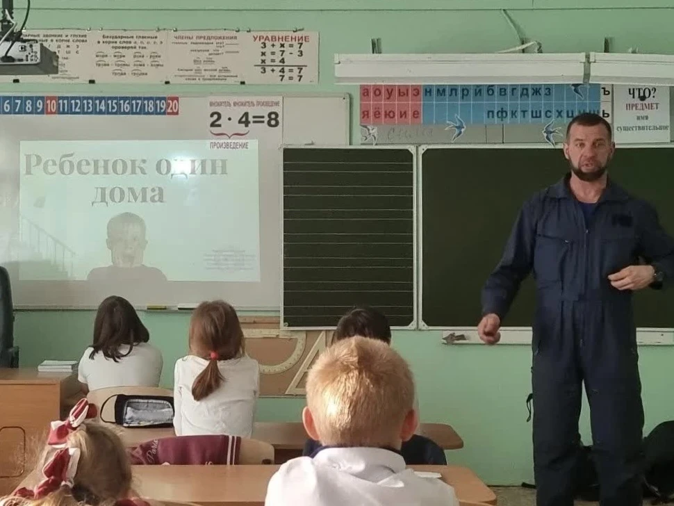 🚨 Урок безопасности для второклассников 🚨10 марта в 2 «А», 2 «В» и 2 «Г» классах прошёл урок безопас