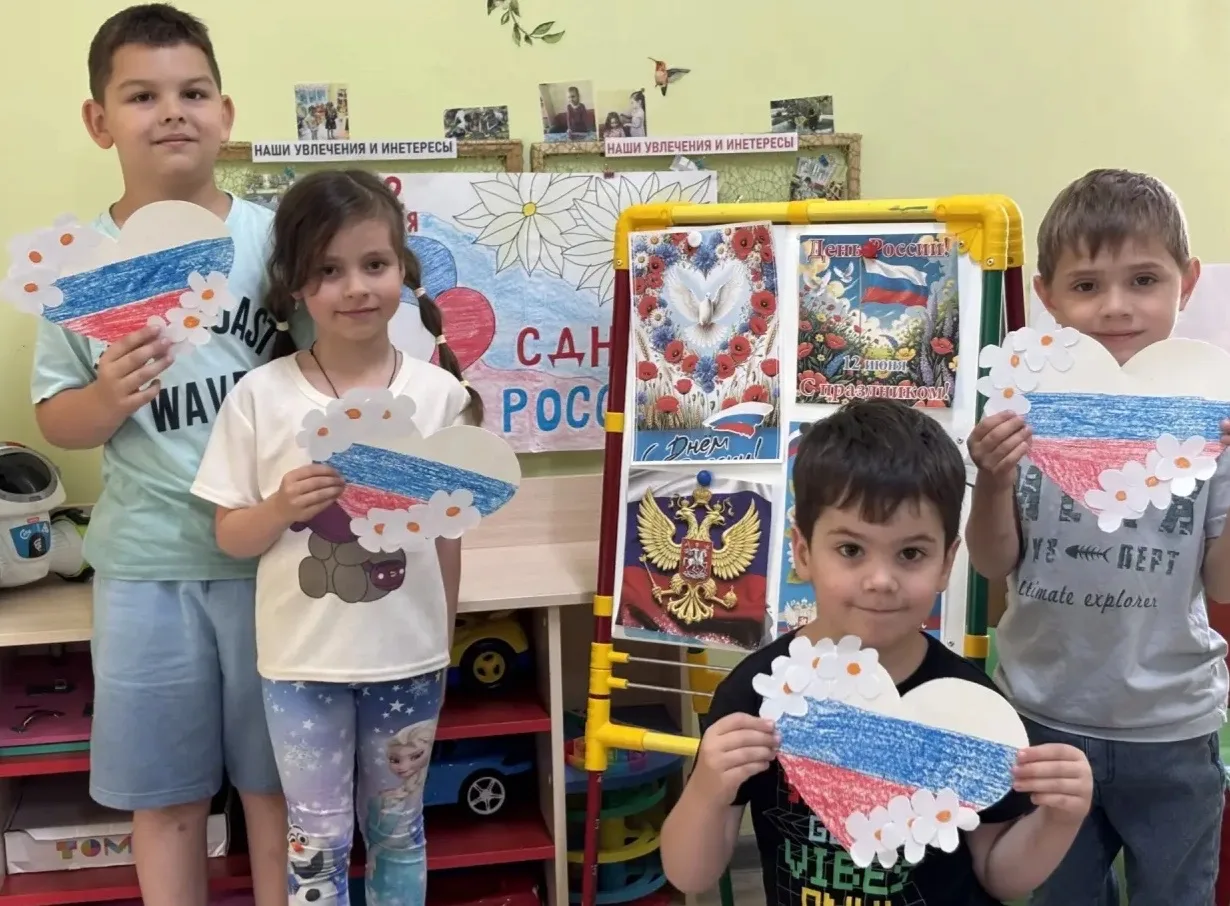 В старшей группе детского сада 🐧Ласточка🐧прошла увлекательная неделя, посвящённая Дню России. 🇷🇺
