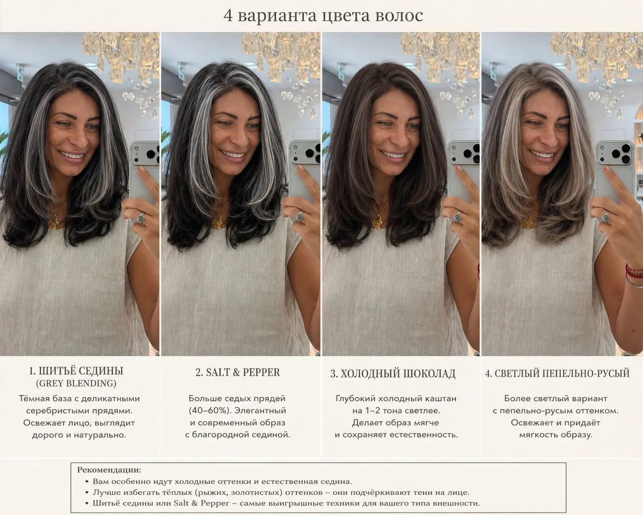 Итак, соединение с пространством мироздания дало неожиданный результат🤣🤣🤣
Сильно захотелось выйти