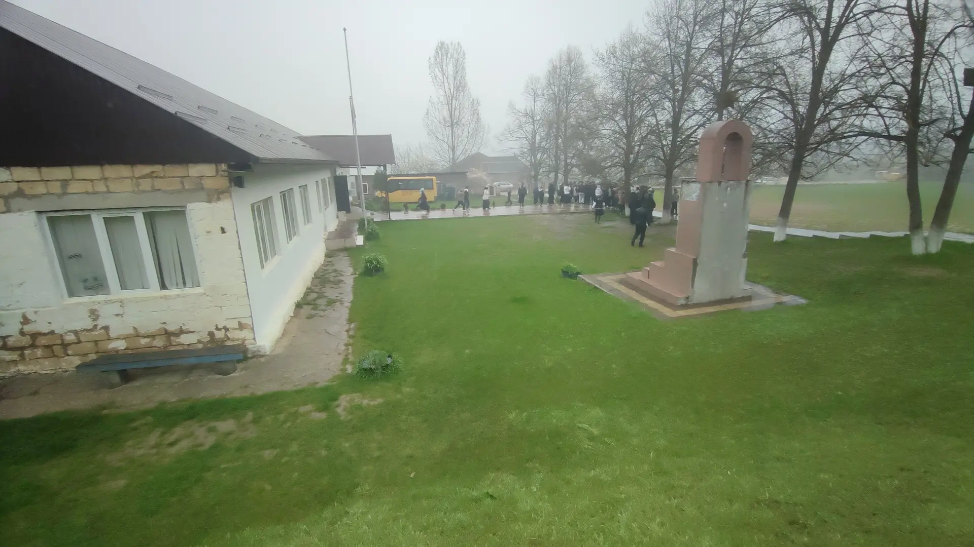Видео