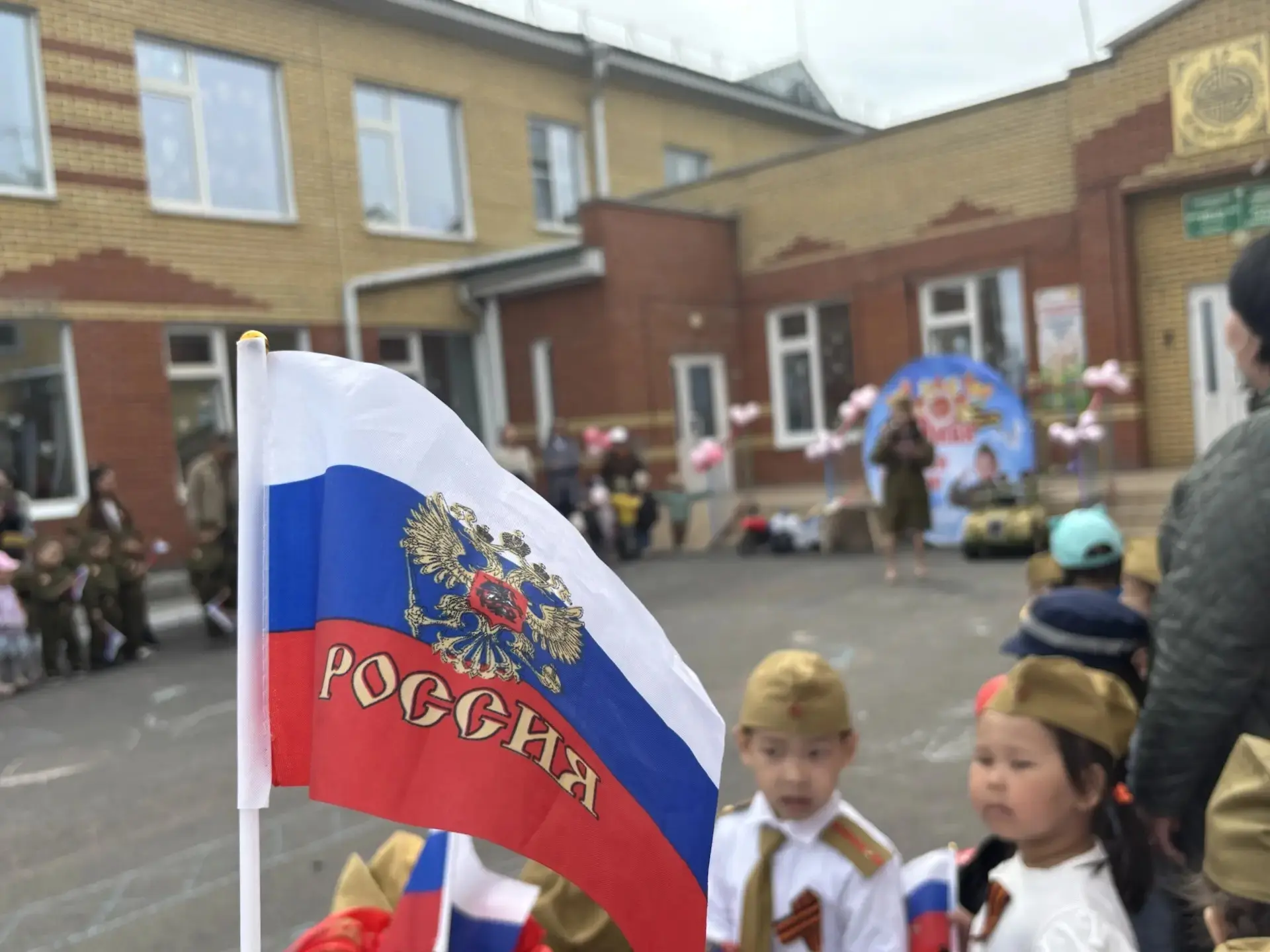 🌟ПАРАД ПОБЕДЫ!!🌟