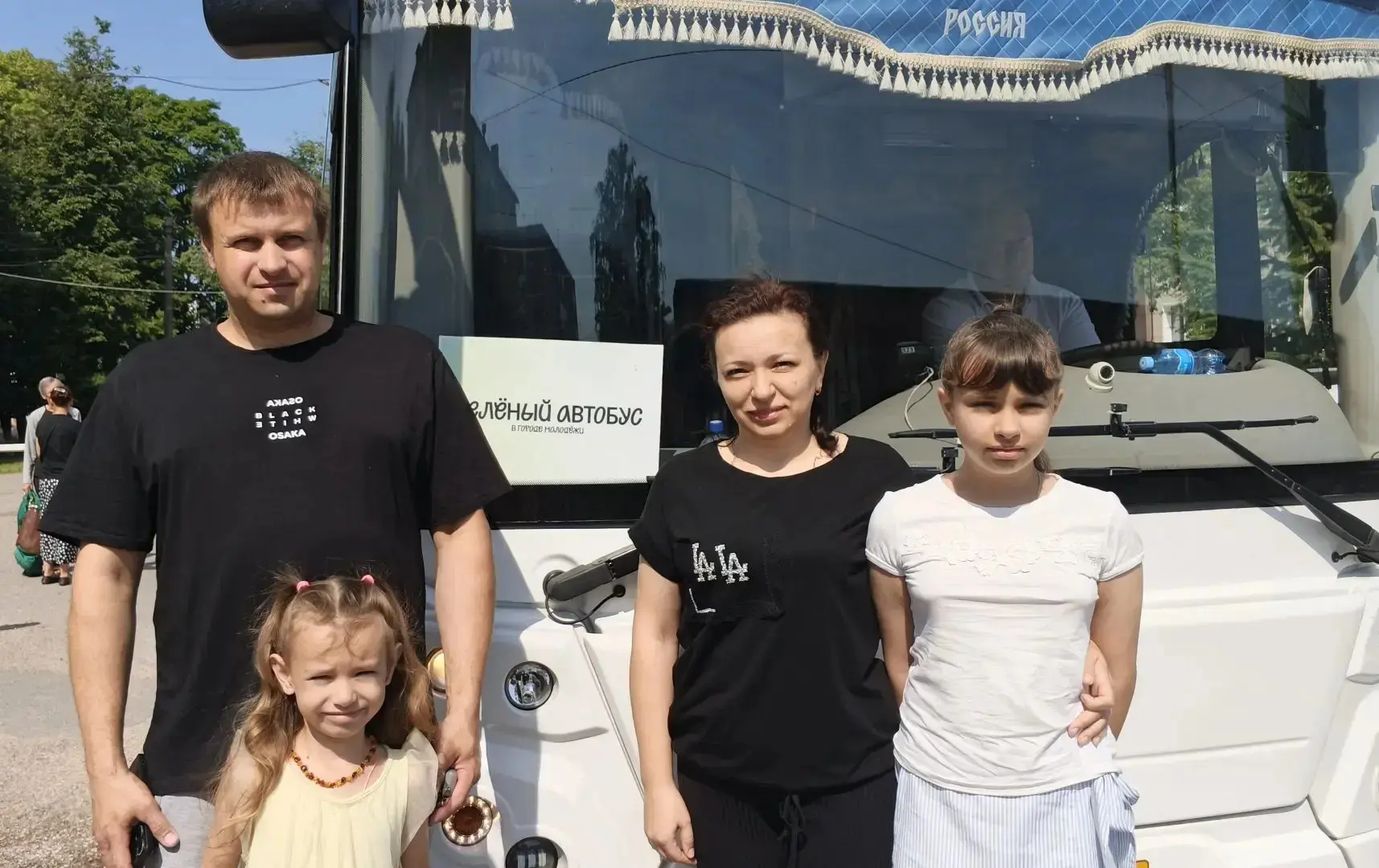 ✨Ученица 5В класса Берсенева София вместе с семьёй приняла участие в акции «Зелёный автобус 🚌»🌿 — 