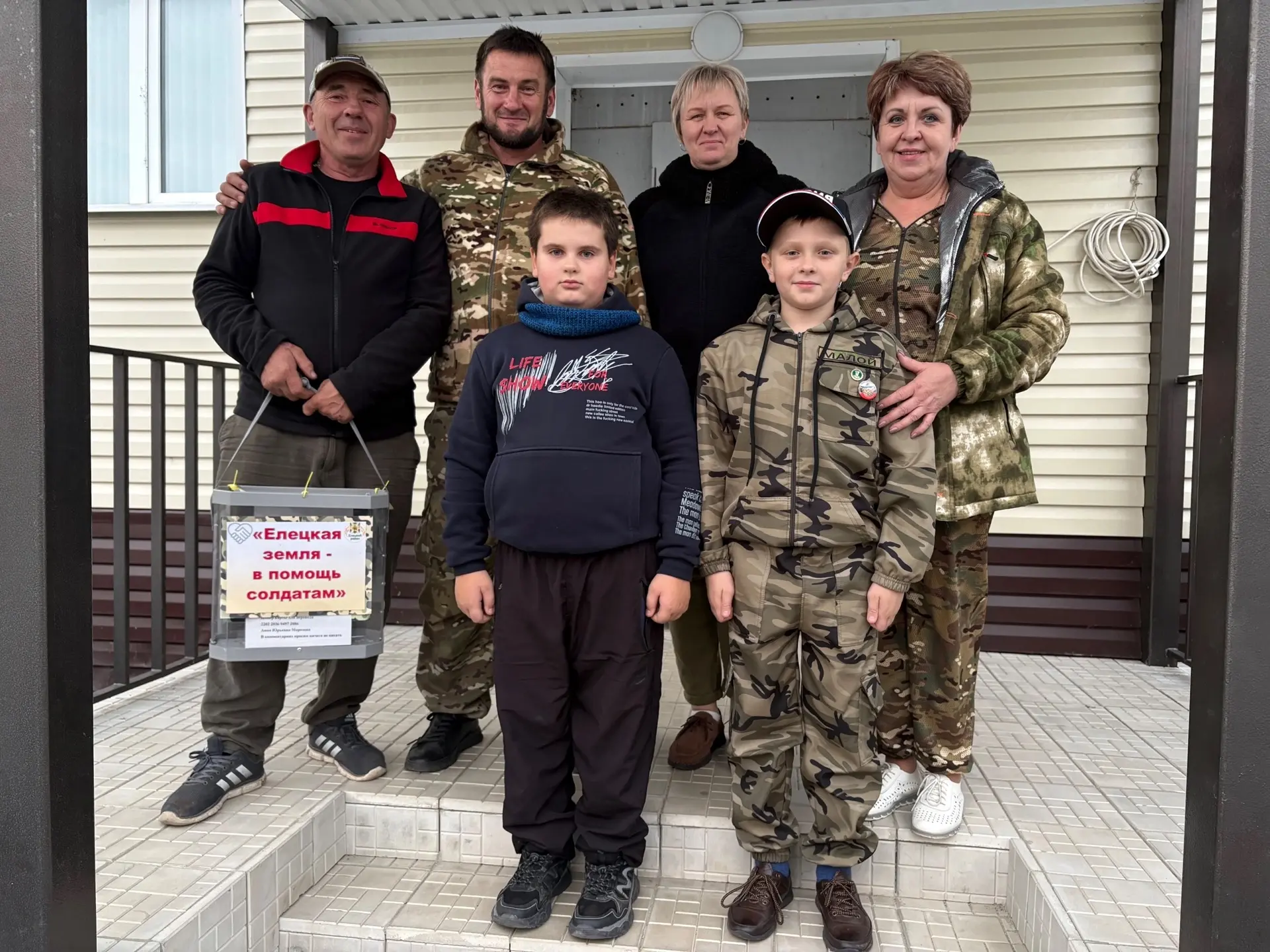 Еще одна машина с гуманитарным грузом отправилась в зону специальной военной операции. ...
