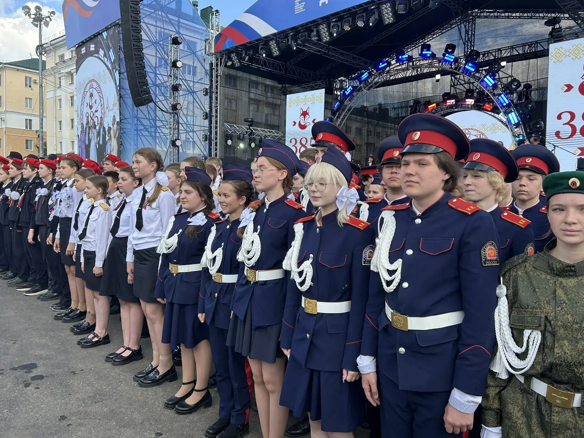 🇷🇺Кадеты нашей школы исполнили гимн России!🇷🇺