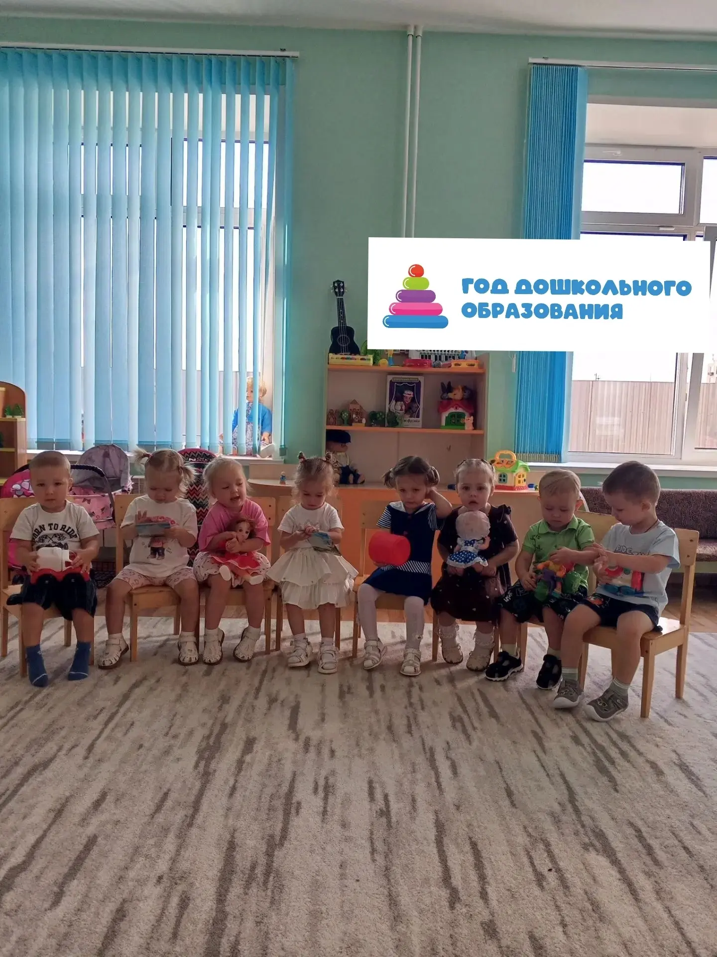 Добро пожаловать в группу "Кораблики"🚢