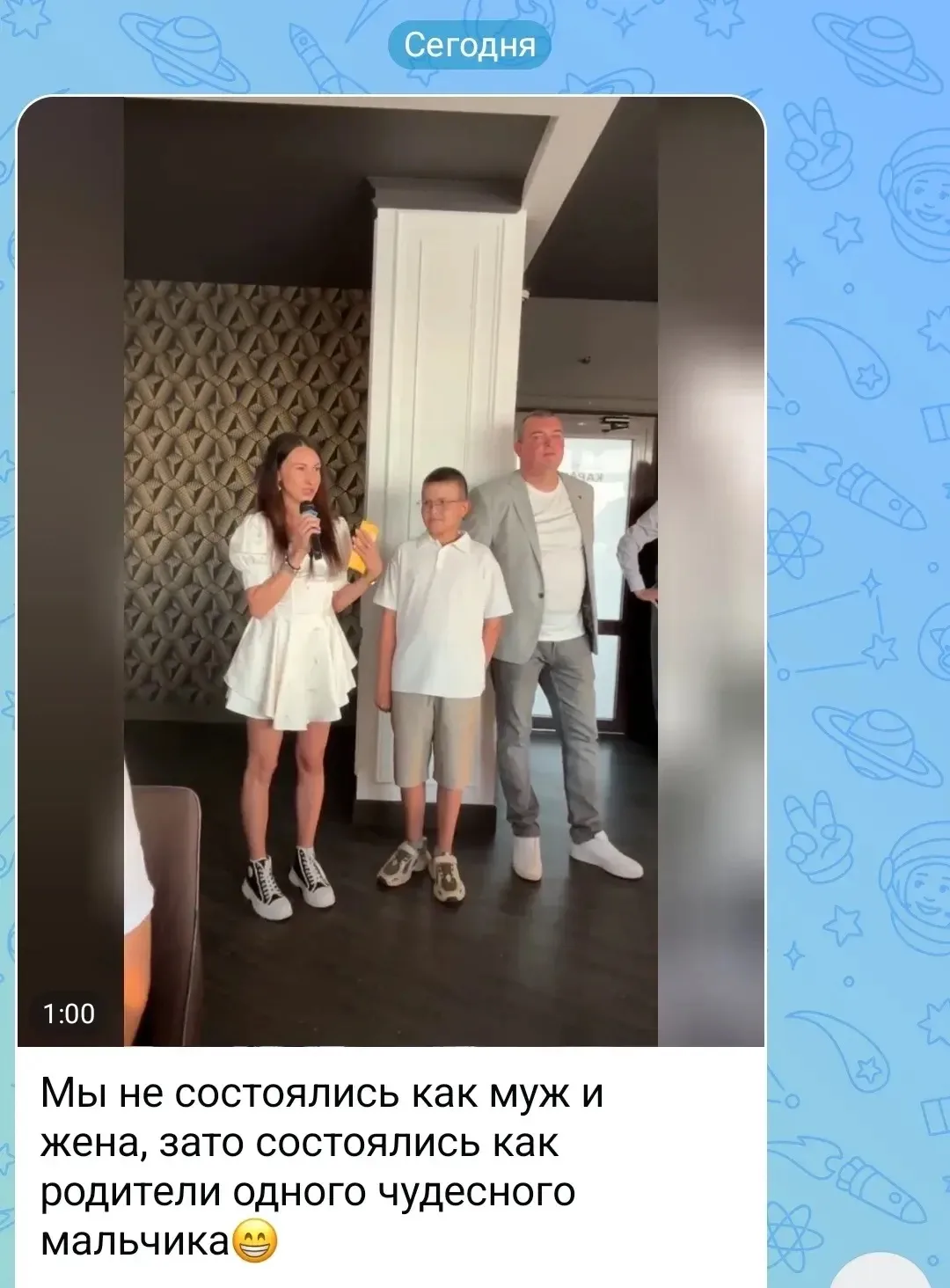 Магия осознанности или как подружиться с бывшими? 🧡