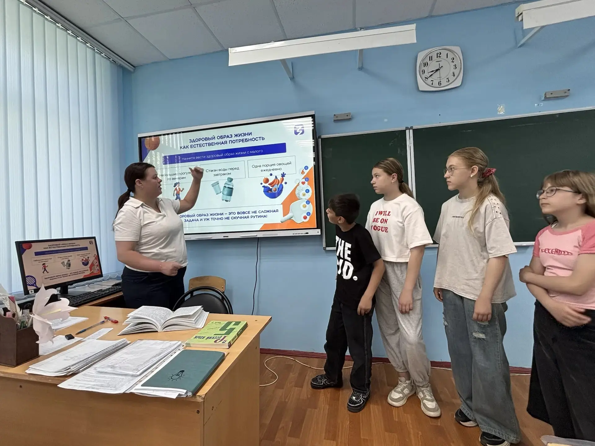 📝Лекция «Здоровый образ жизни и простые привычки, которые действительно меняют жизнь».🏃 ✅В рамках пр