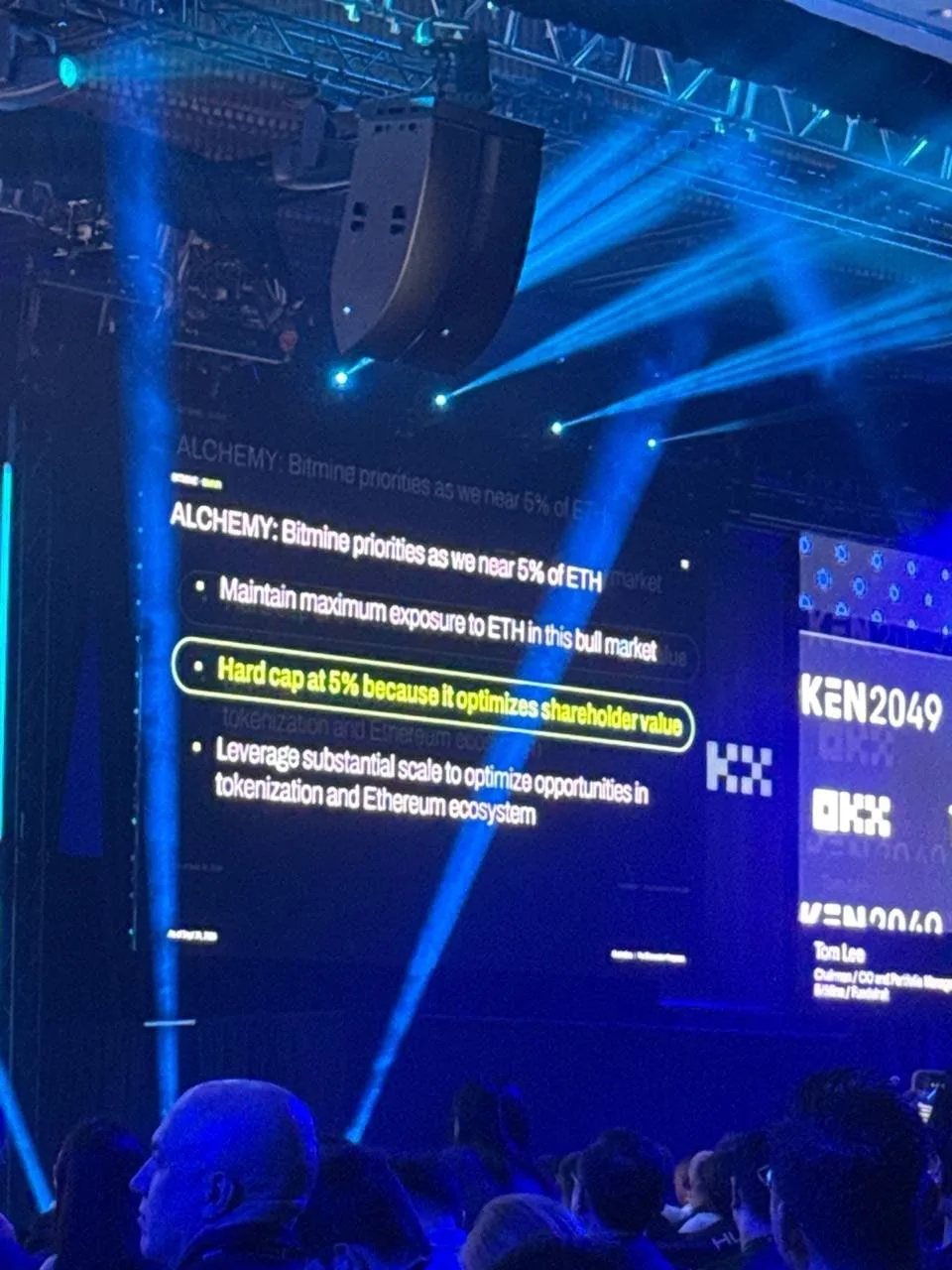 Глава BitMine Том Ли сообщил, что компания вскоре прекратит покупку Ethereum.