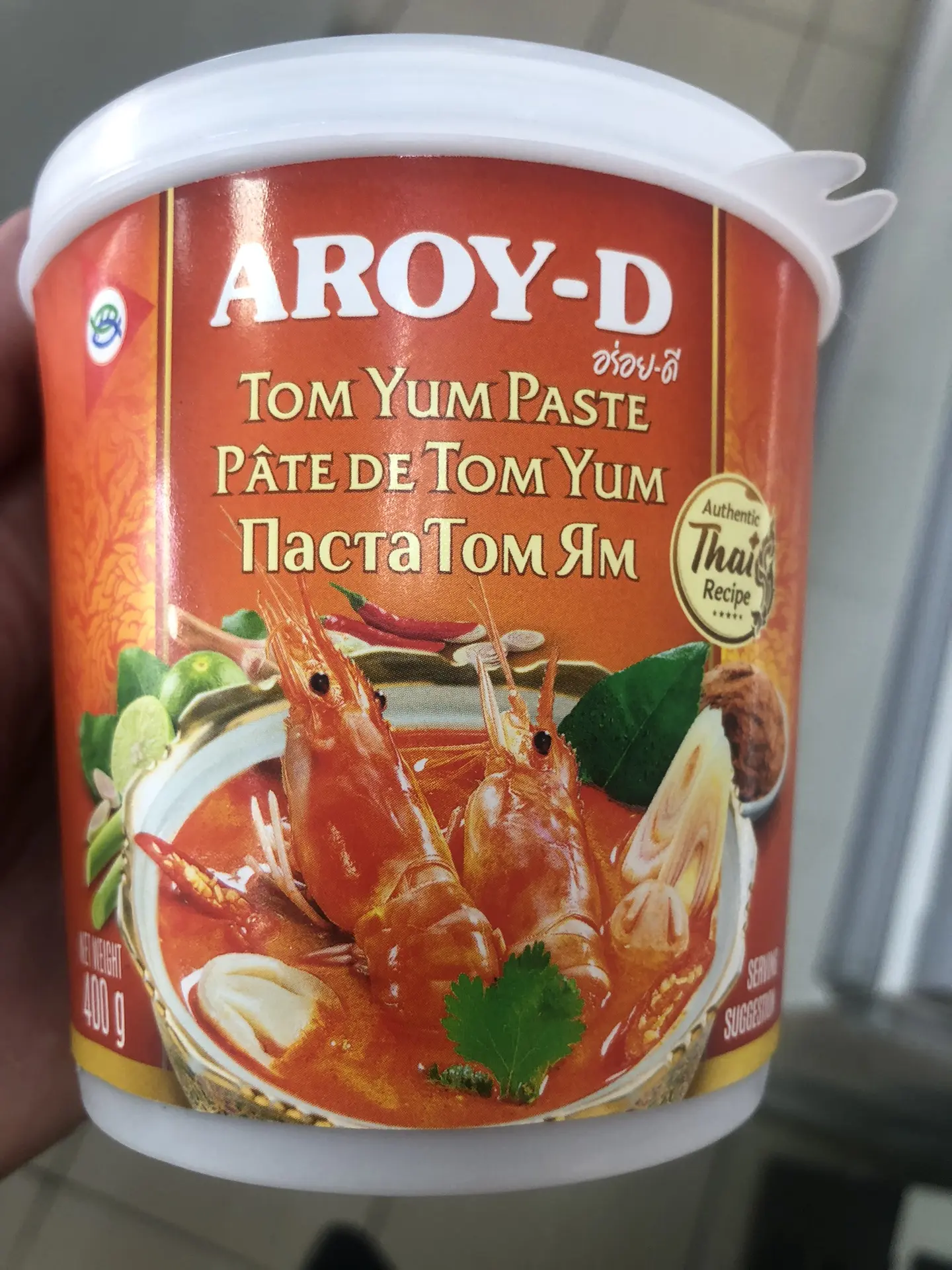 Красноярский рабочий