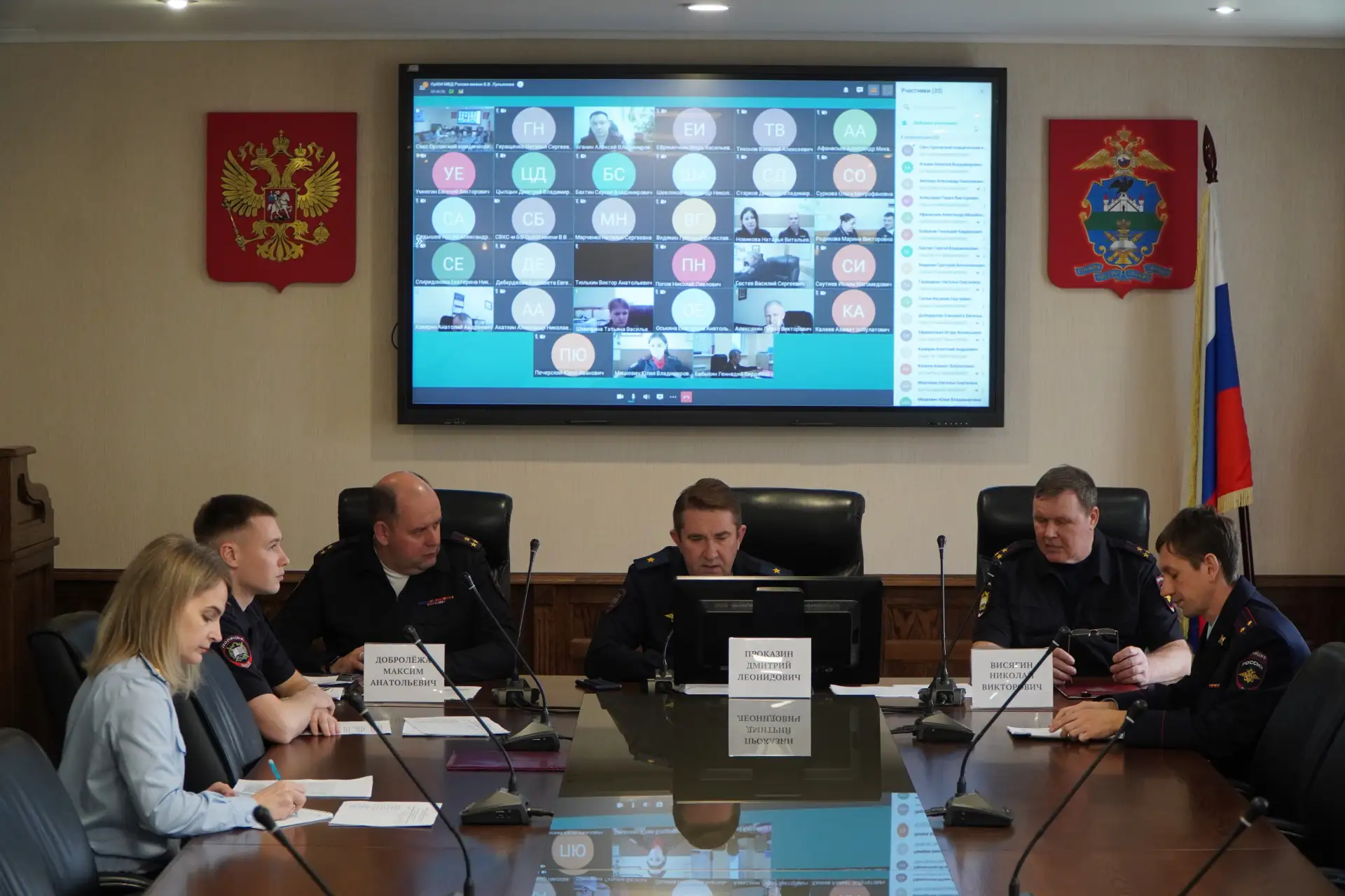 ⭐️ В институте состоялось совещание с руководителями кадровых подразделений территориальных органов 