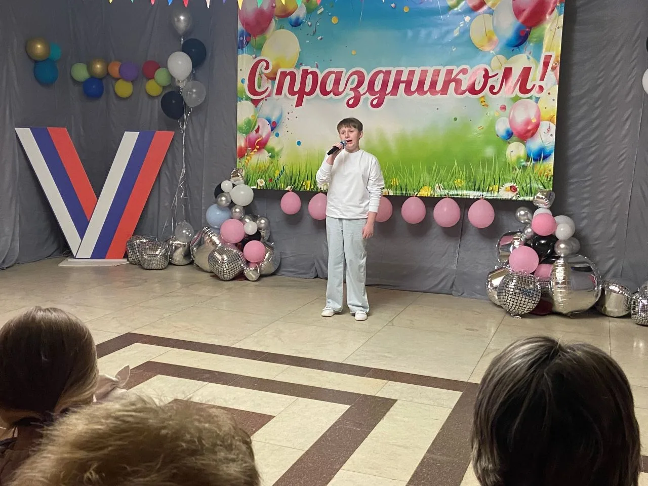 🌞ДАРИМ  РАДОСТЬ.
