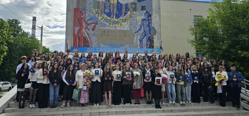 🎨 Вручение свидетельств выпускникам 2026 г.