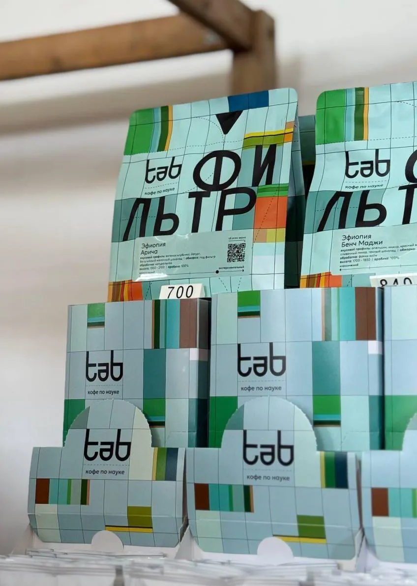 С 10 по 12 июля в Новосибирске состоится V международный гастротуристический фестиваль ...